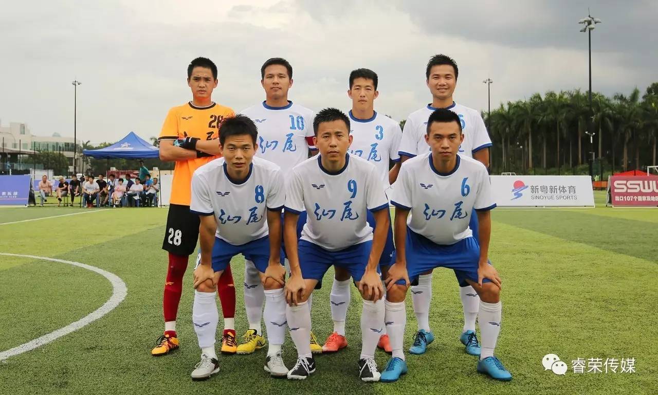 四强争霸！强队对话决赛的简单介绍