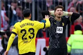 切尔西在主场比赛中遭遇失利，积分榜有所下滑的简单介绍