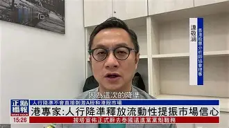 伯恩茅斯客场拿下，提振保级信心的简单介绍