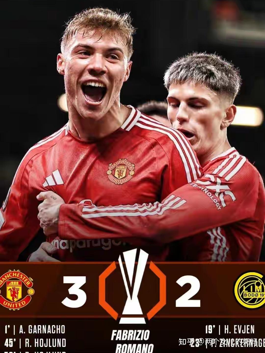 曼联前锋连续破门,成为球队得分保障队员