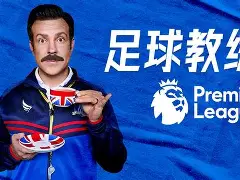 曼城继续在英格兰足球赛场上表现出色