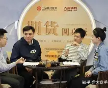 强强对话中激烈碰撞，背后挑战巨大