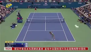 乌兹别克斯坦球队击败对手晋级(乌兹别克斯坦球队击败对手晋级名单) 乌兹别克斯坦球队击败对手晋级(乌兹别克斯坦球队击败对手晋级名单)