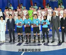 足球赛事裁判执法出现争议,裁判报告公布多久 足球赛事裁判执法出现争议,裁判报告公布多久