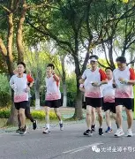 包含西亚战队士气高昂，蓄势待发赢得胜利的词条