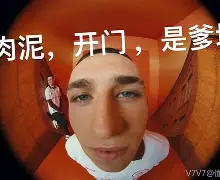 包含弗兰克福踢出全场最佳表现,球迷心潮澎湃的词条 包含弗兰克福踢出全场最佳表现,球迷心潮澎湃的词条